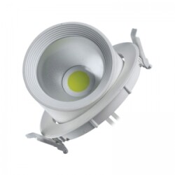 ACK AD36-00400 30W Beyaz Kasa Cob Salyangoz Led Spot Günışığı (3000K) - 1