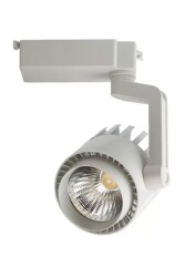 Noas 35W Marsilya Beyaz Kasa Ray Spot (Beyaz) (6500K) - 2