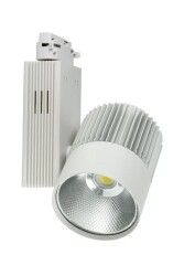 Noas 40W Colmar Beyaz Kasa Ray Spot (Beyaz) (6500K) - 2