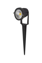 Noas 5W Led Bahçe Armatürü Beyaz - 1