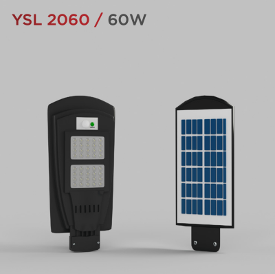 YCL YSL 2060 60 W Solar Sokak Armatürü - 2