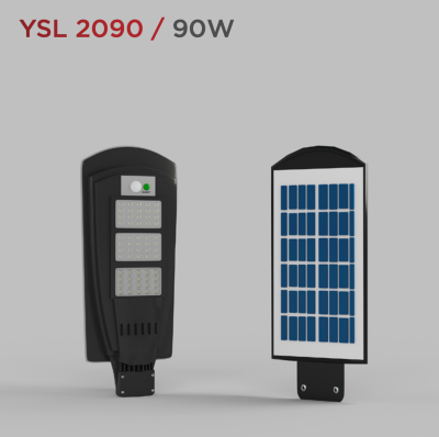 YCL YSL 2090 90 W Solar Sokak Armatürü - 2